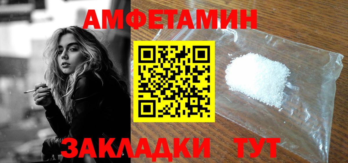 Псилоцибиновые грибы Туймазы
