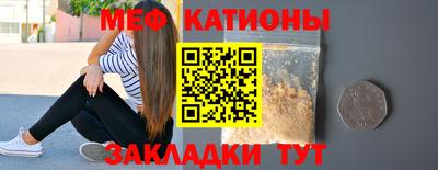 скорость mdpv Можайск