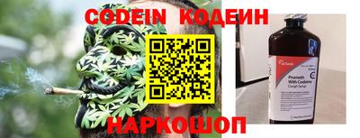 ALPHA PVP Можга