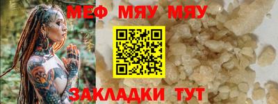 ALPHA PVP Можга
