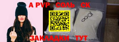 mdma Моздок