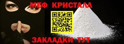 mdma Моздок