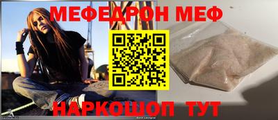 mdma Моздок