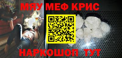 mdma Моздок