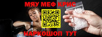 ALPHA PVP Можга