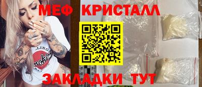 ALPHA PVP Можга