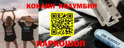 mdma Моздок