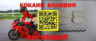 ALPHA PVP Можга