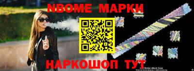 mdma Моздок