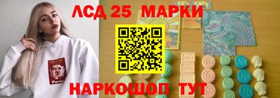 ALPHA PVP Можга
