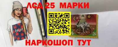 mdma Моздок
