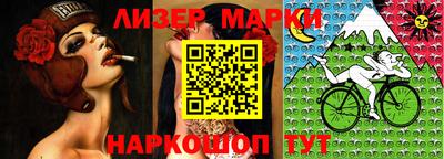 ALPHA PVP Можга