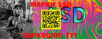 ALPHA PVP Можга