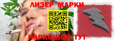 скорость mdpv Можайск