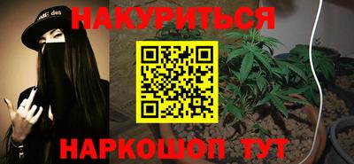 скорость mdpv Можайск