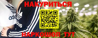 ALPHA PVP Можга
