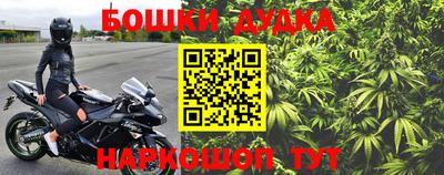 mdma Моздок