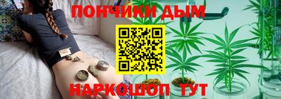 mdma Моздок