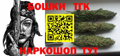 mdma Моздок