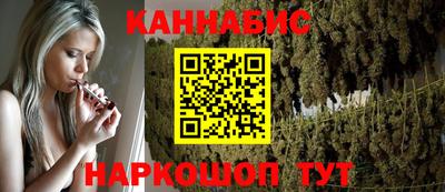 скорость mdpv Можайск