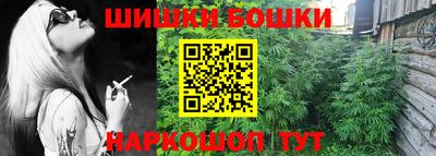 скорость mdpv Можайск