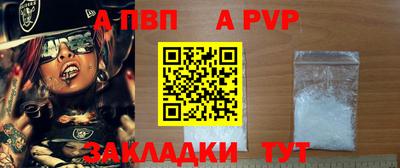 скорость mdpv Можайск