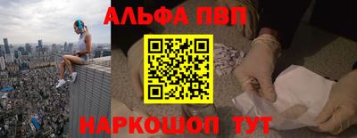 скорость mdpv Можайск