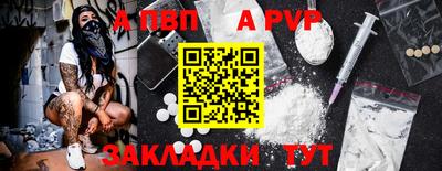 mdma Моздок
