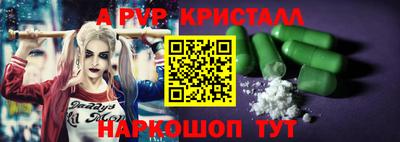 mdma Моздок