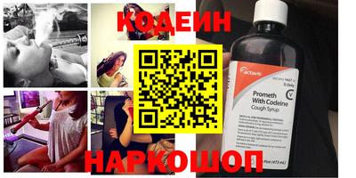 mdma Моздок