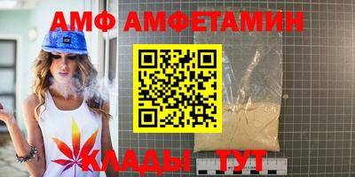скорость mdpv Можайск