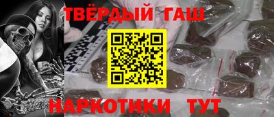 скорость mdpv Можайск