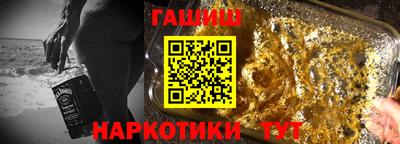 ALPHA PVP Можга