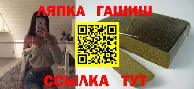 скорость mdpv Можайск