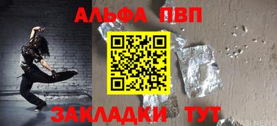 mdma Моздок