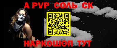 mdma Моздок